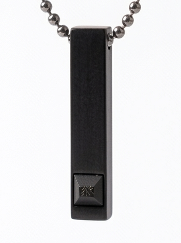 MP110_The Shadow Prism Chain